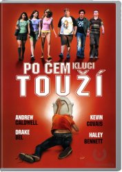  College (2008) - DVD