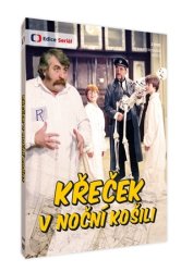 Hamster in a Nightshirt - 2 DVD (remastered version)