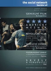 Social Network - A közösségi háló - DVD