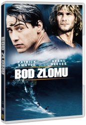 Holtpont - DVD