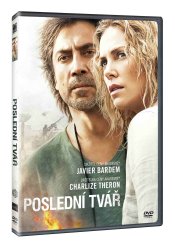 Az utolsó próba - DVD
