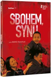 Viszlát, fiam - DVD