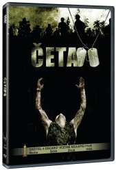 A Szakasz - DVD