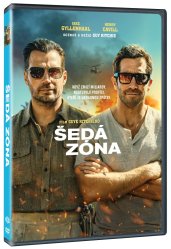 A szürke zóna - DVD