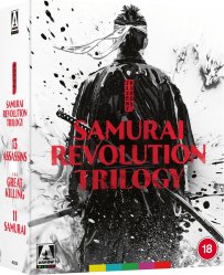Eiichi Kudos Samurai Revolution Trilogy Limited Edition - Blu-ray