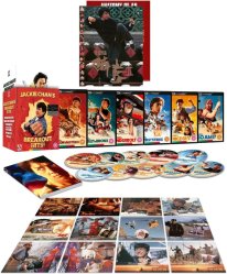 Jackie Chans Breakout Hits - Limited Edition 4K Ultra HD Blu-ray