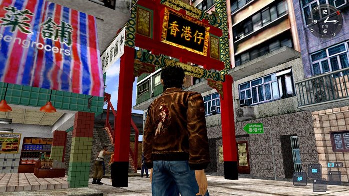 részlet Shenmue I & II - PS4 (OUTLET - sleva obal)