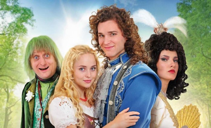 részlet Aninka és az elvarázsolt herceg - DVD