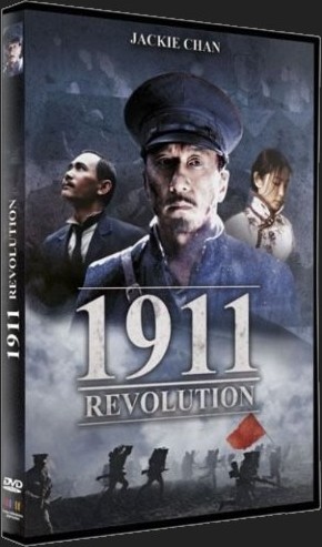 részlet 1911 - DVD
