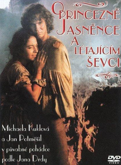 részlet A hercegnő és a repülő varga (felújított változat) - DVD