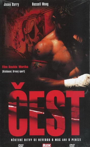 részlet Čest - DVD pošetka
