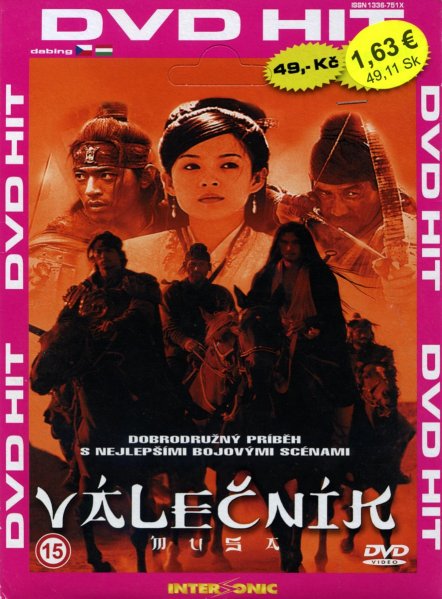 részlet Válečník - DVD pošetka