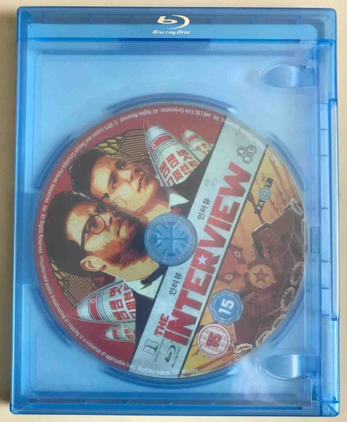 részlet Interview - Blu-ray (bez CZ) OUTLET