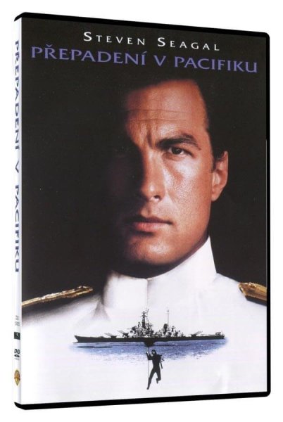 részlet Úszó erőd - DVD