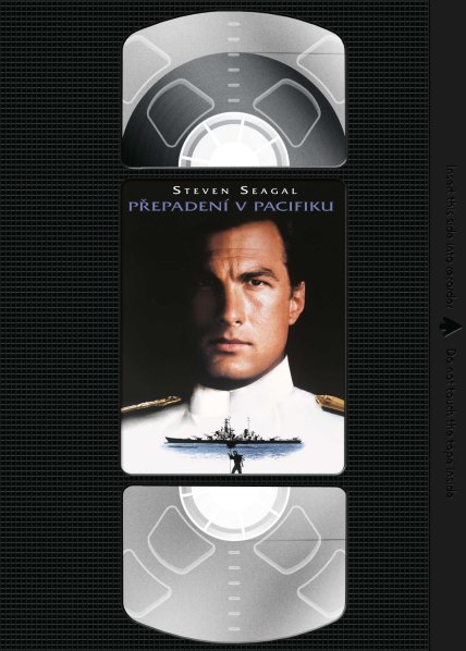 részlet Úszó erőd - DVD