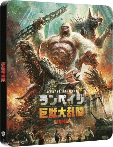 részlet Rampage: Tombolás - 4K UHD + BD Steelbook (Japanese Artwork)