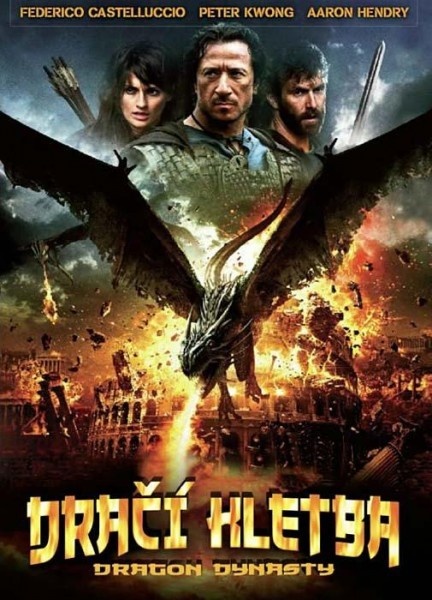 detail Dračí kletba - DVD pošetka