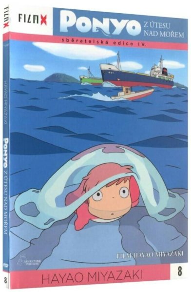 részlet Ponyo a tengerparti sziklán - DVD