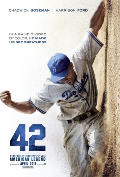 detail 42 - DVD