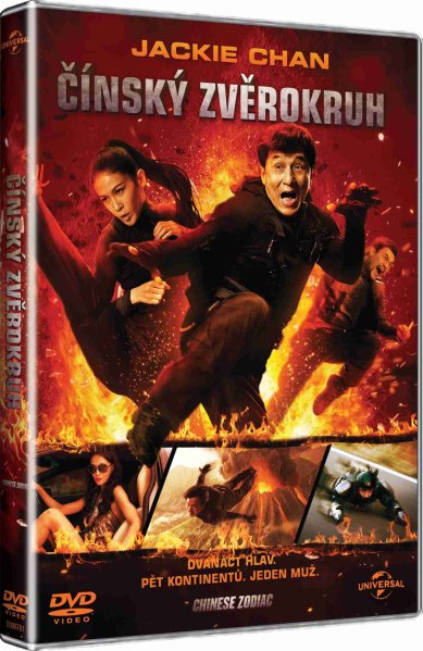 részlet Műkincs hajsza - DVD