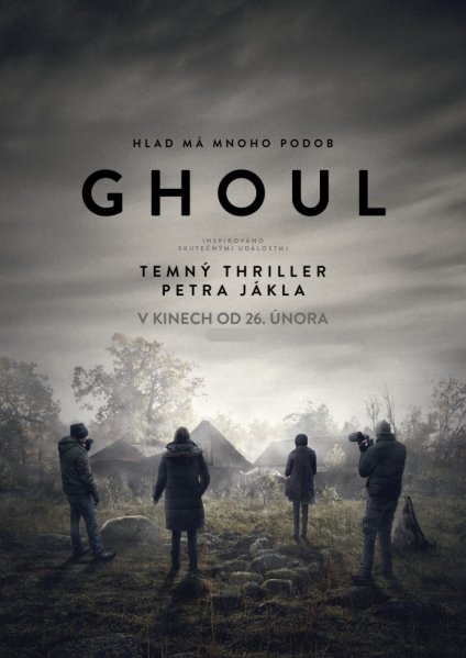 részlet Ghoul - DVD