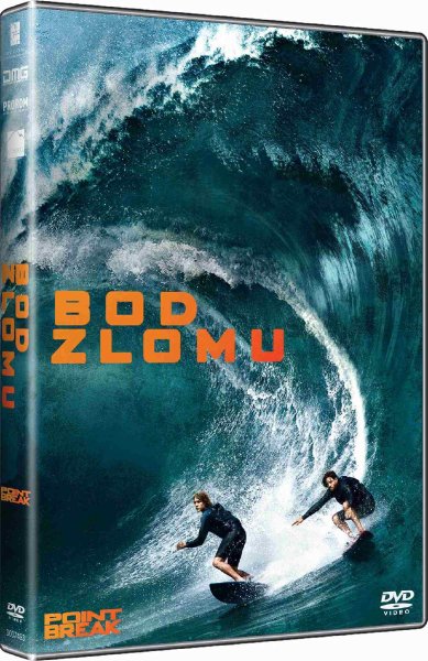 detail Holtpont (2015) - DVD