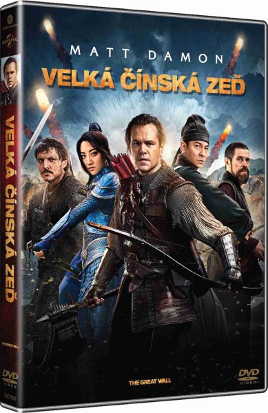részlet A Nagy Fal - DVD