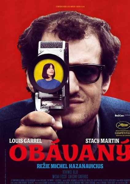 részlet A rettenthetetlen (2017) - DVD