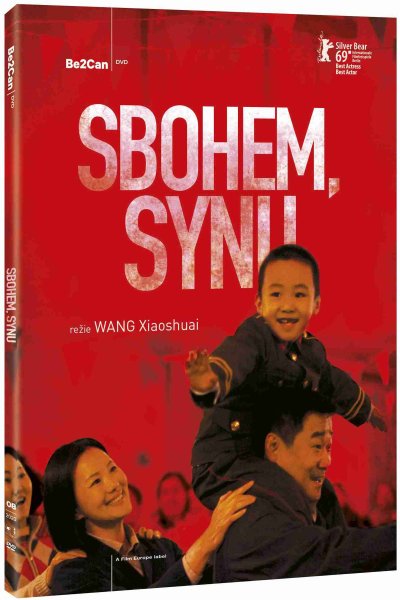 részlet Viszlát, fiam - DVD