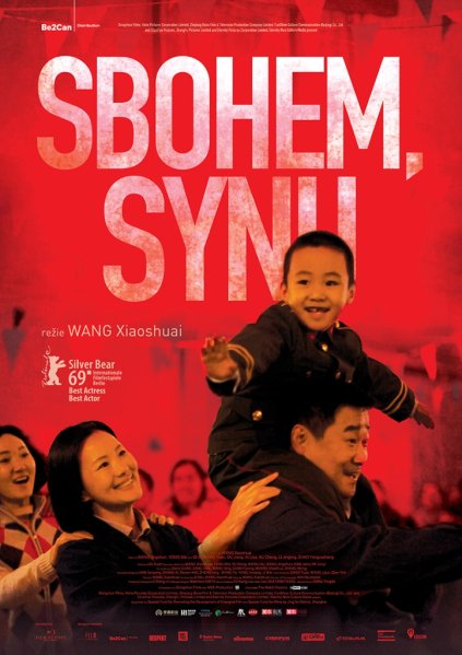 részlet Viszlát, fiam - DVD