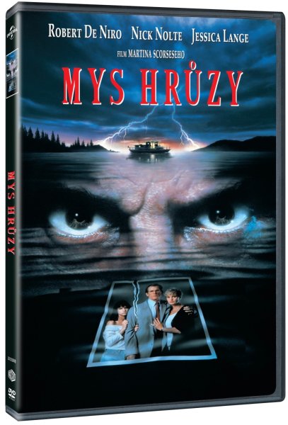 részlet Cape Fear – A rettegés foka - DVD