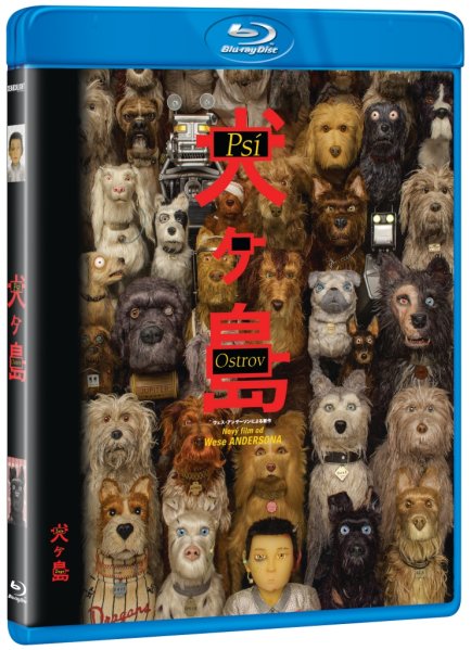 részlet Kutyák szigete - Blu-ray