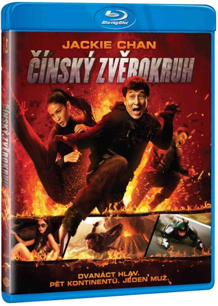 részlet Műkincs hajsza - Blu-ray