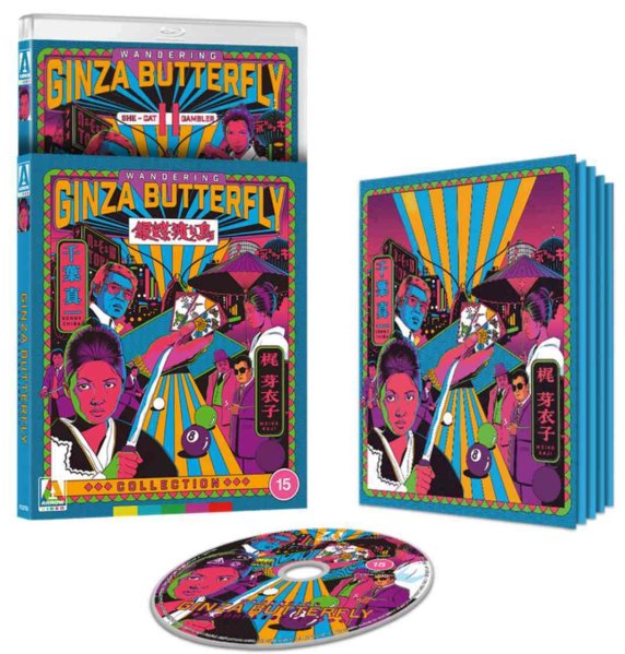 részlet Wandering Ginza Butterfly Collection - Limited Edition Blu-ray