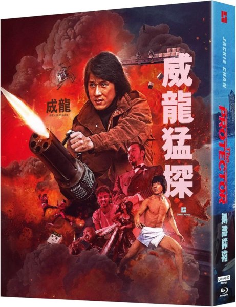 részlet Leszámolás Hongkongban - Deluxe Limited Edition 4K Ultra HD + Blu-ray