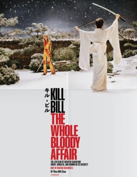 részlet Kill Bill – A teljes véres történet - Collectors Edition 4K Ultra HD + Blu-ray
