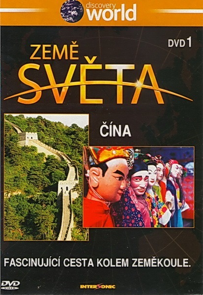 részlet Země světa 1 - Čína - DVD pošetka