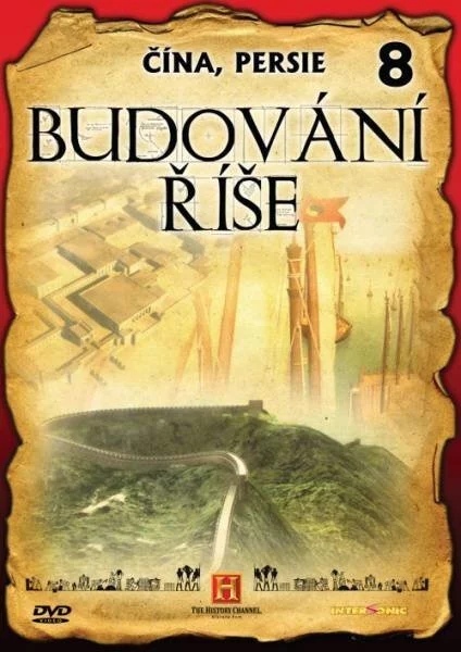 részlet Budování říše 8: Persie + Čína - DVD pošetka