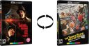 előnézet Hajsza a föld alatt (1974) - Limited Edition 4K Ultra HD Blu-ray