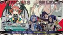előnézet The Princess Guide - Switch