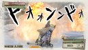 előnézet Valkyria Chronicles 4 Launch Edition- PS4