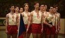 előnézet Az elárult arany - DVD