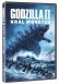 további változatok Godzilla 2: Szörnyek királya - DVD