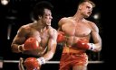 előnézet Rocky 2-5 Gyűjtemény - Blu-ray 6BD