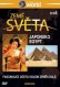 további változatok Země světa 8 - Japonsko + Egypt - DVD pošetka