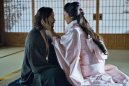 előnézet 47 Ronin - Blu-ray