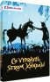 náhled Co vyprávěl strom Kandalí - DVD