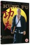 náhled Kung Fu - 1. évad - 6DVD