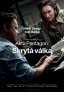 náhled Akta Pentagon: Skrytá válka - Blu-ray