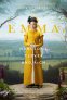 náhled Emma. - Blu-ray
